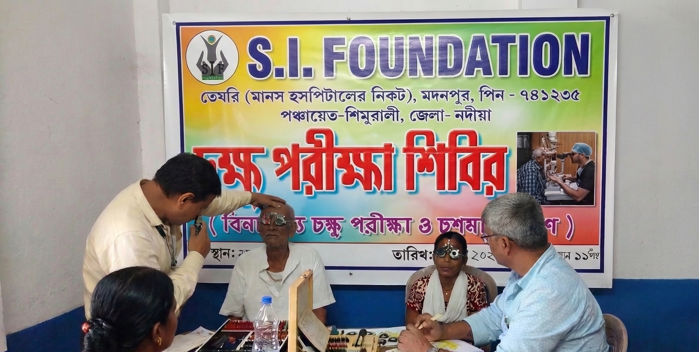 Medical & Eye Camps